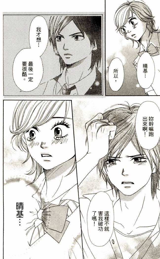 第176页