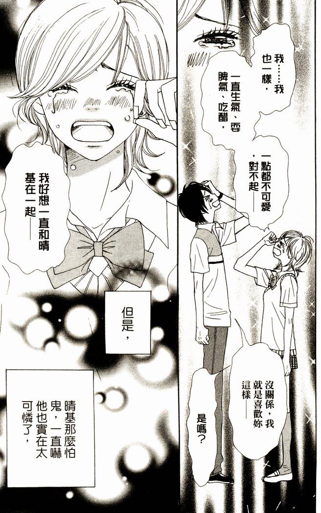 第177页