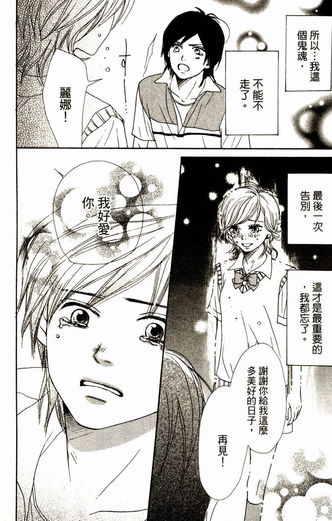 第178页