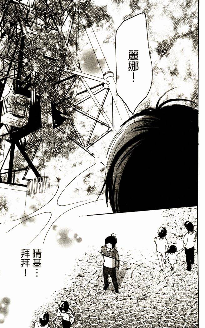 第179页
