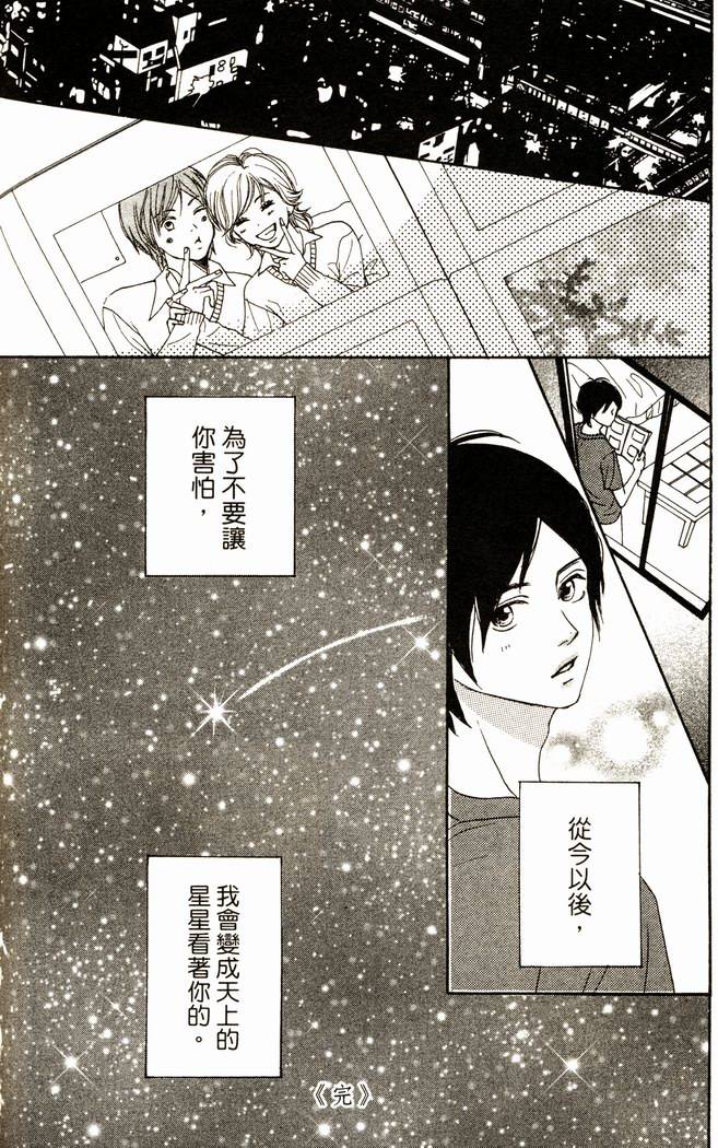 第180页