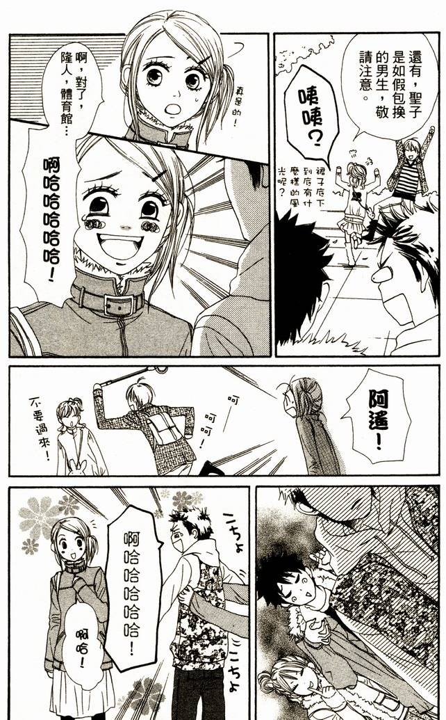 第62页
