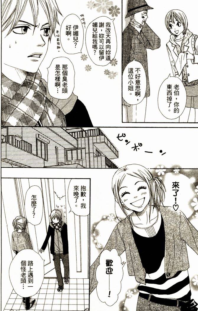 第102页