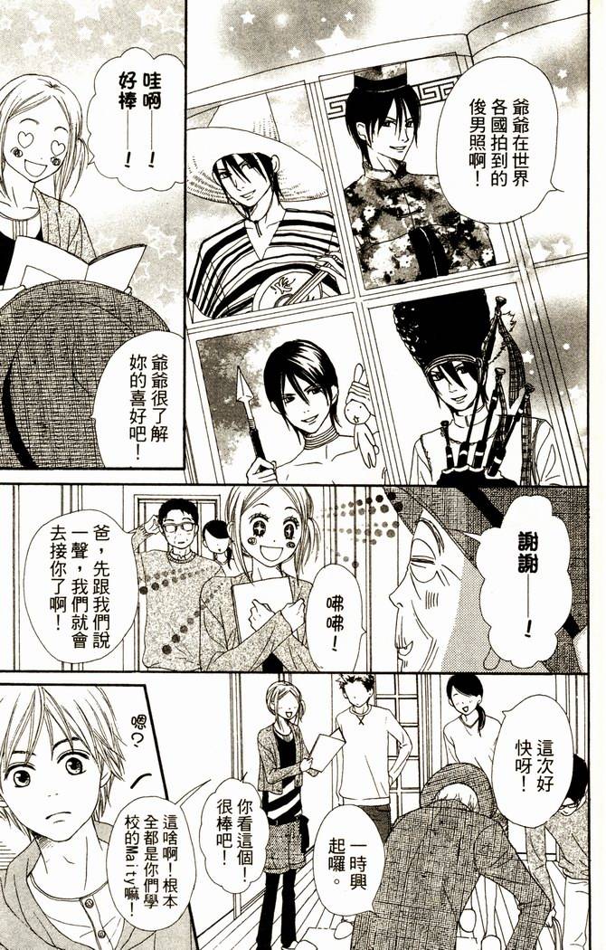 第109页