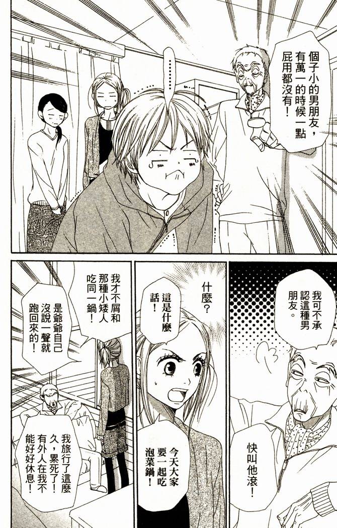 第118页