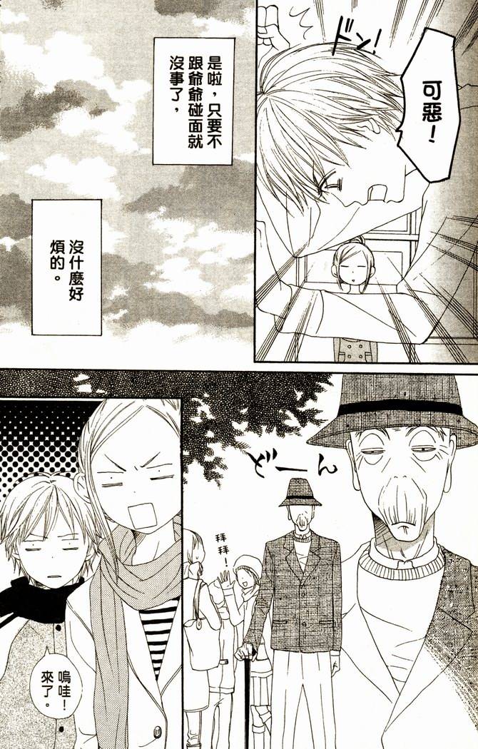 第125页