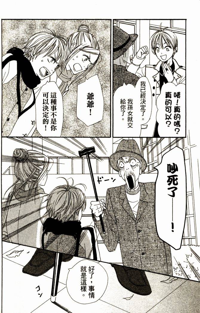 第130页