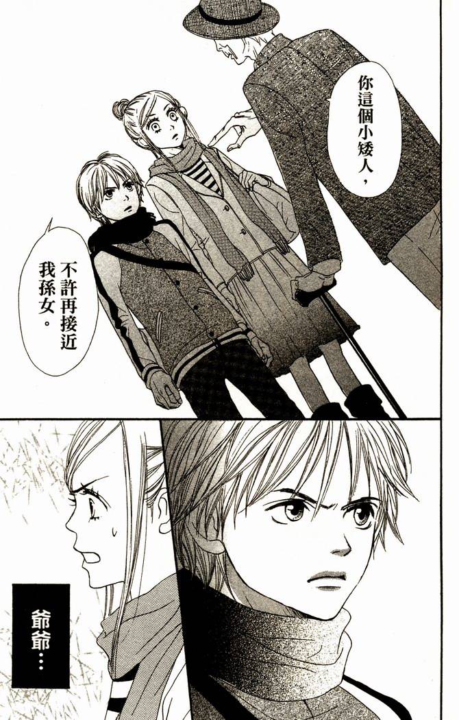 第131页