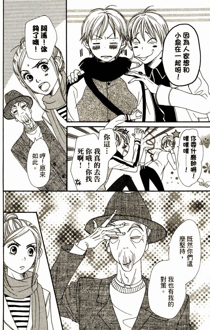 第134页