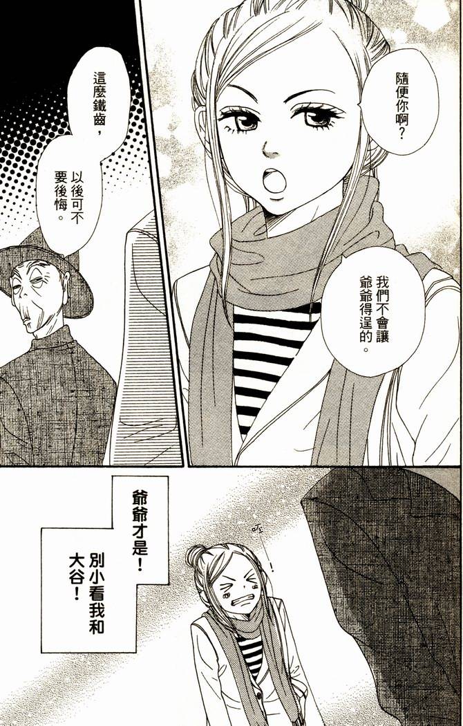 第135页