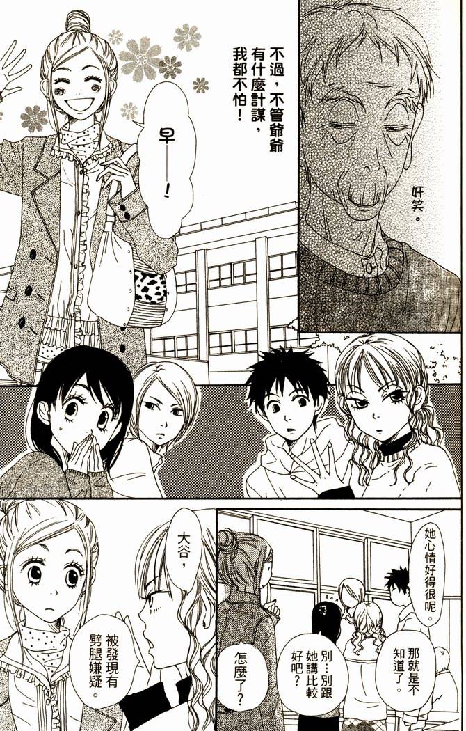 第145页