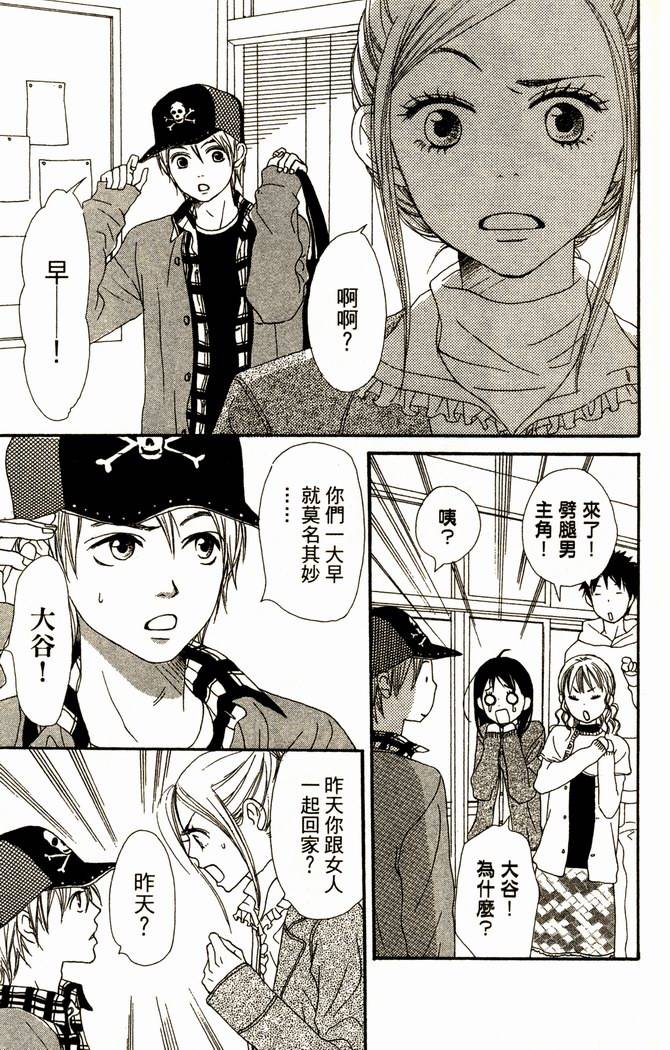 第147页