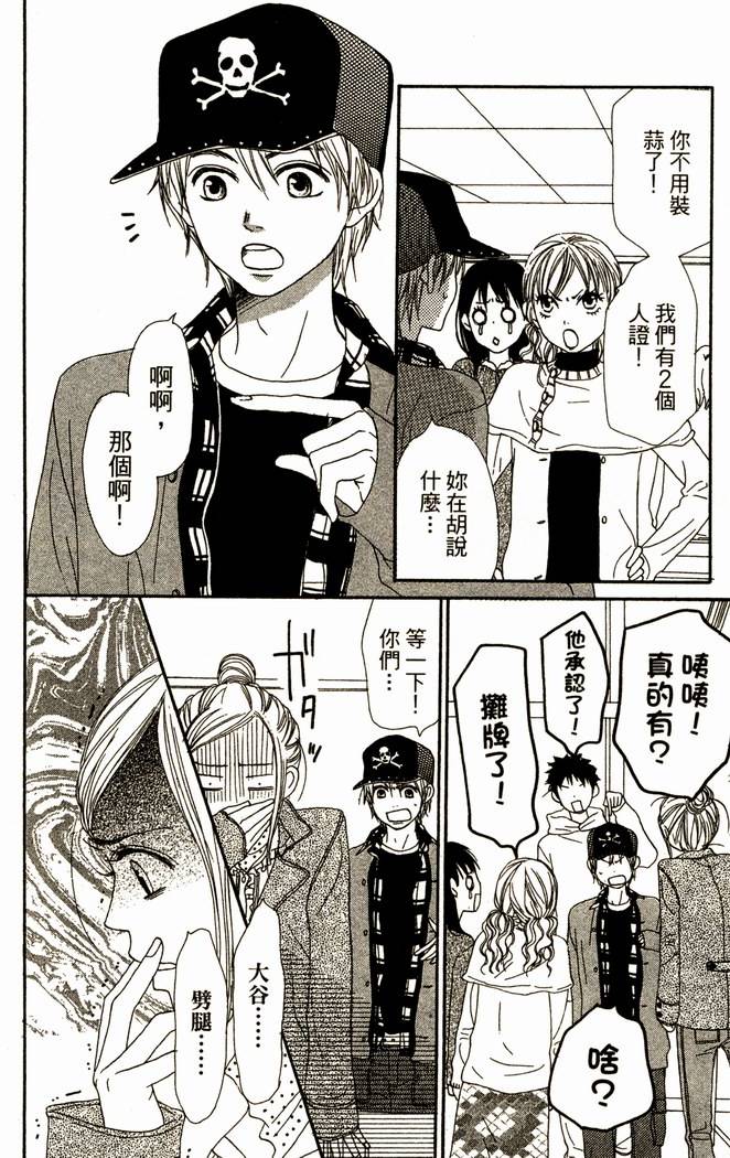 第148页