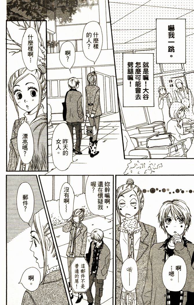 第150页