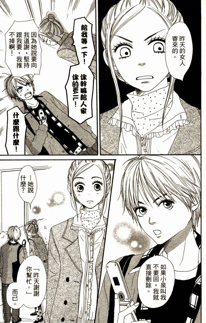 第151页