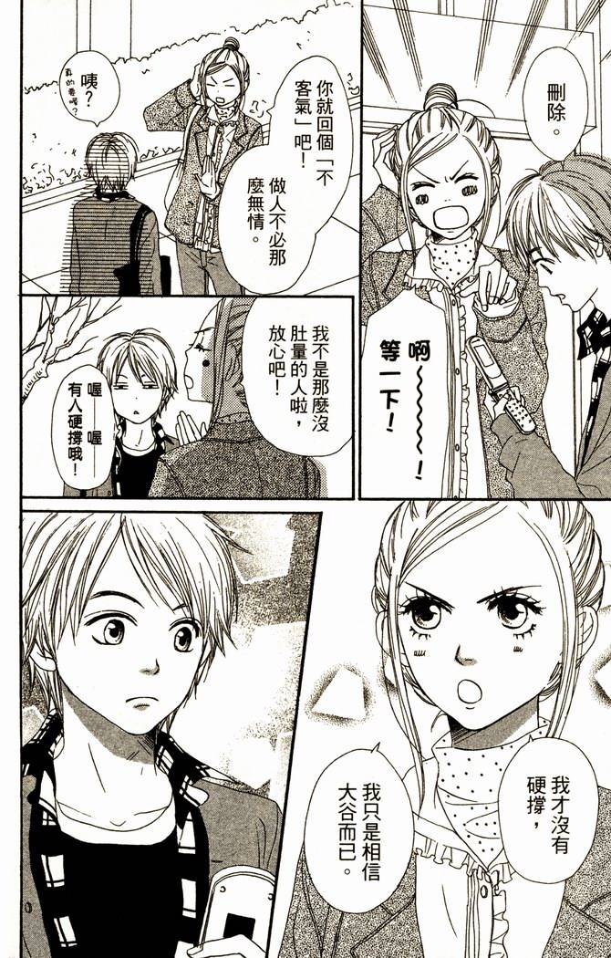 第152页