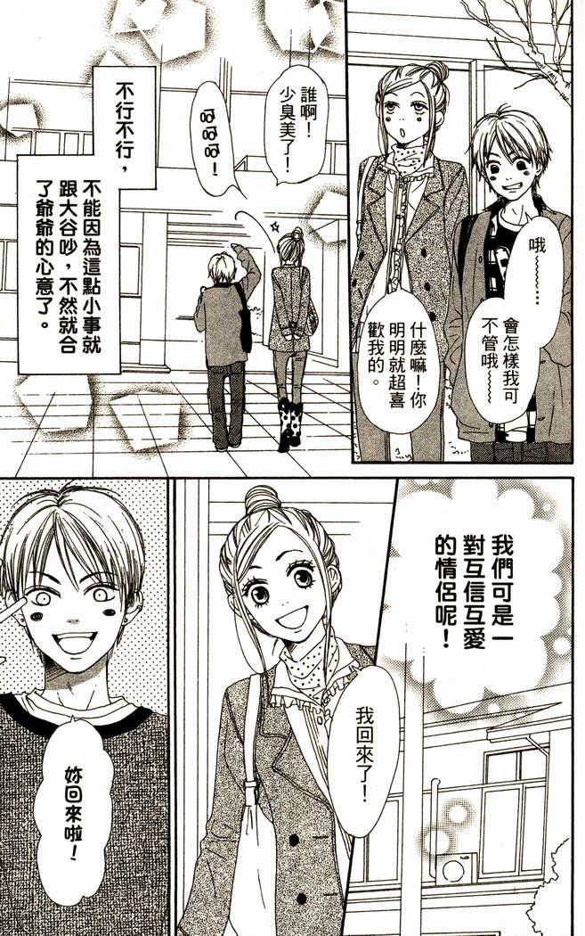 第153页