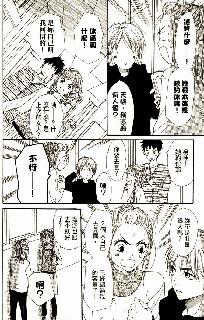 第158页
