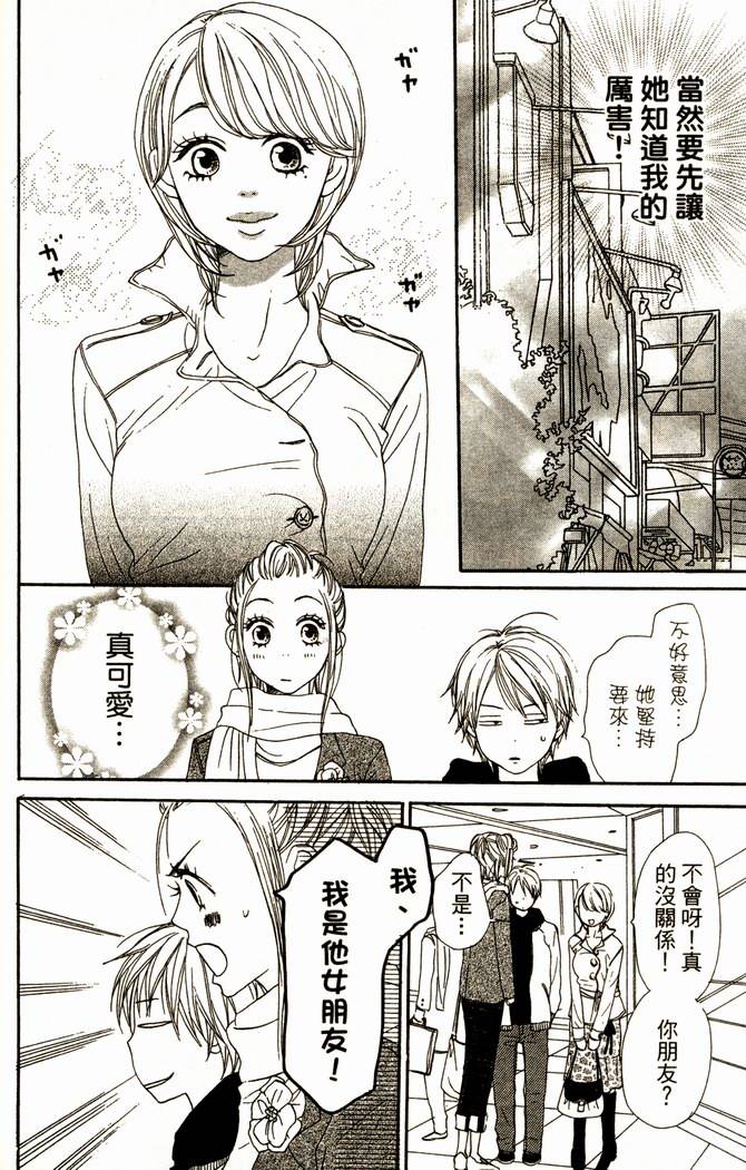 第160页