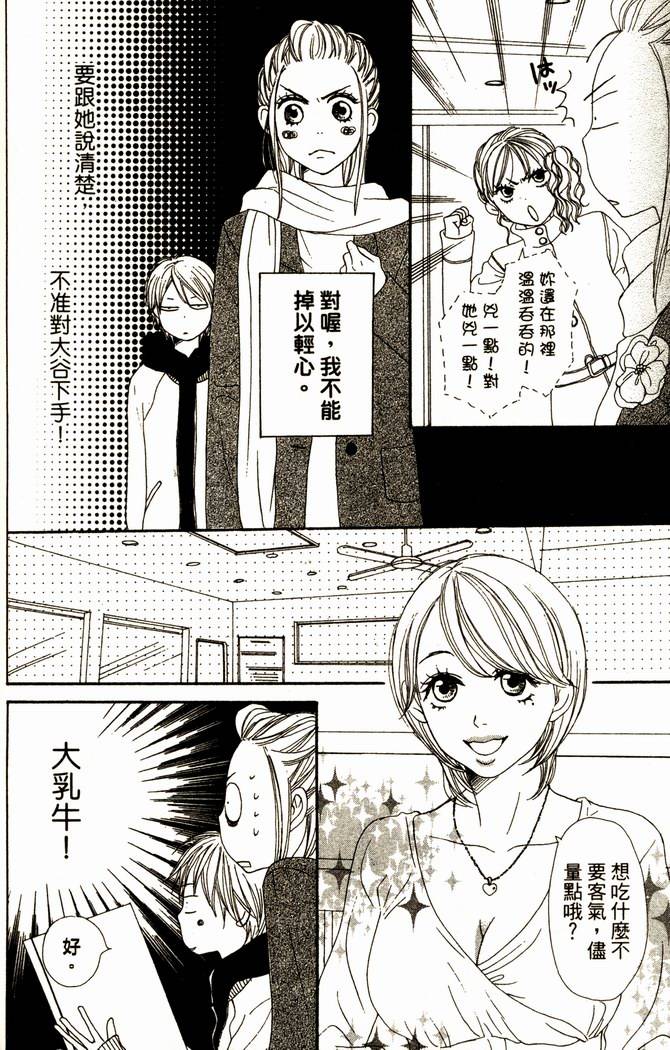 第162页