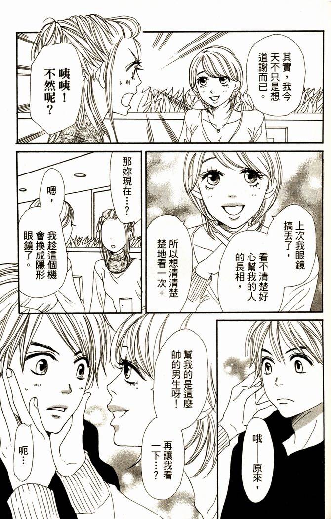 第165页