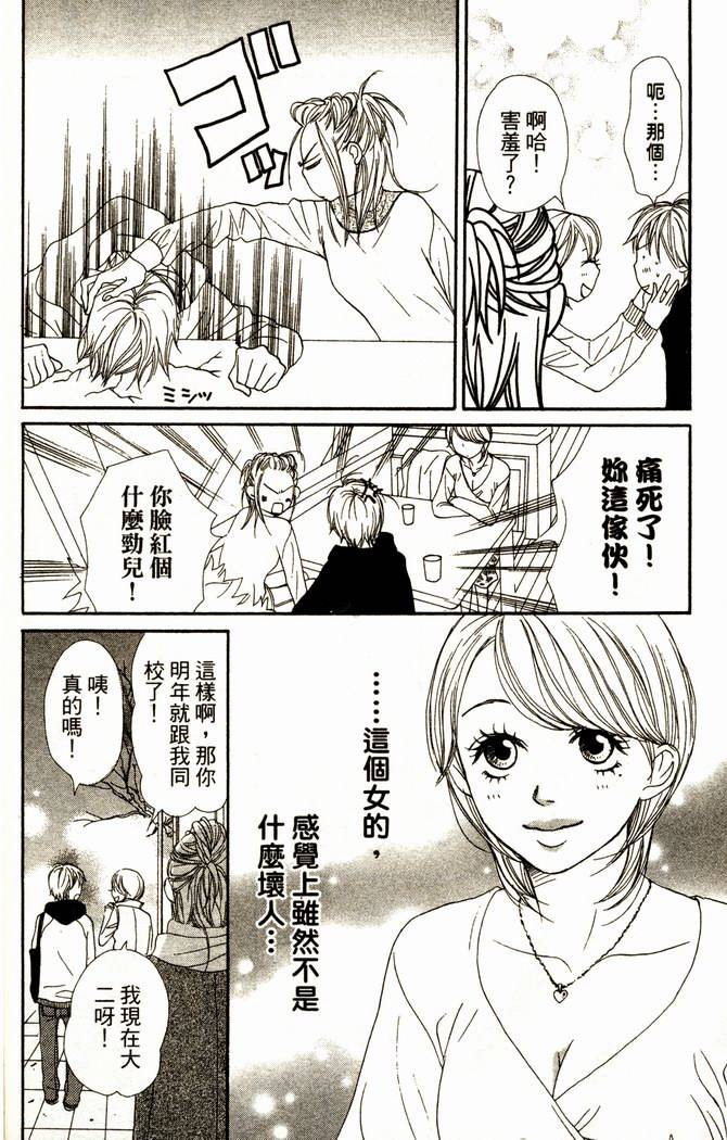 第166页