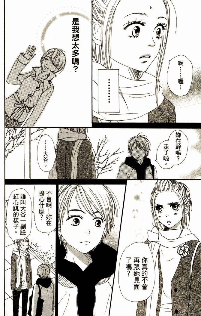 第168页