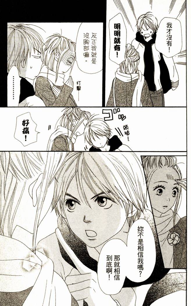 第169页