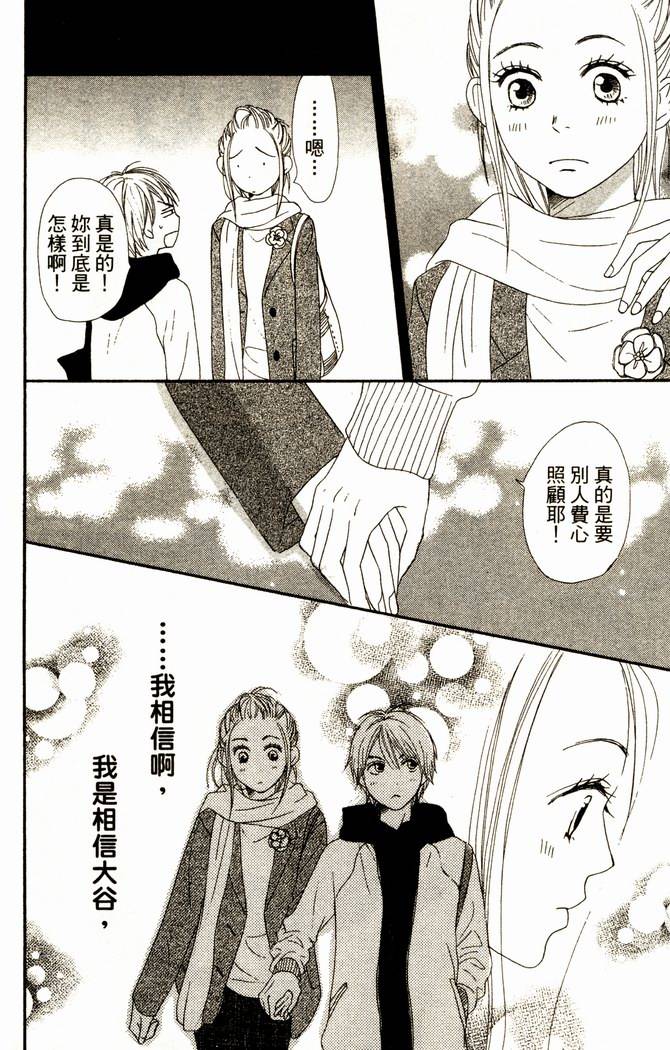 第170页