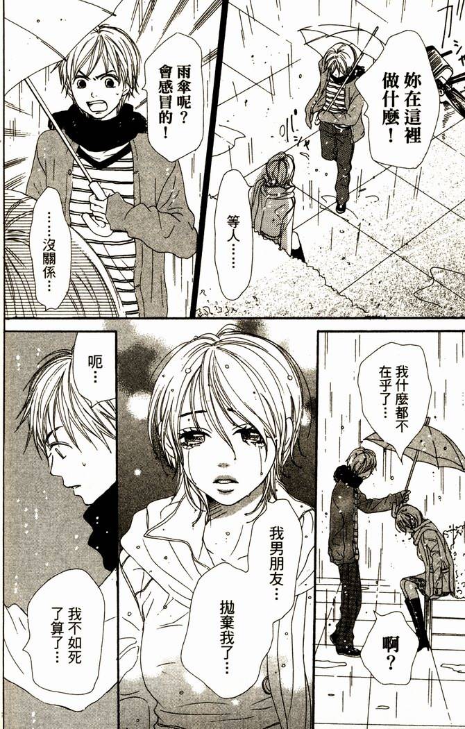 第176页