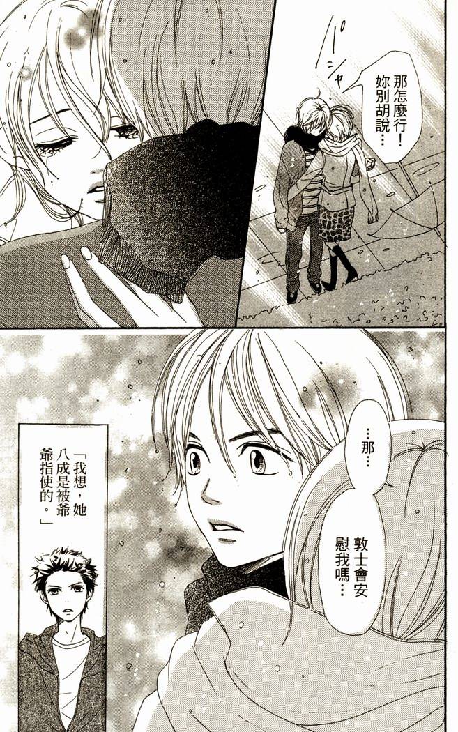 第177页
