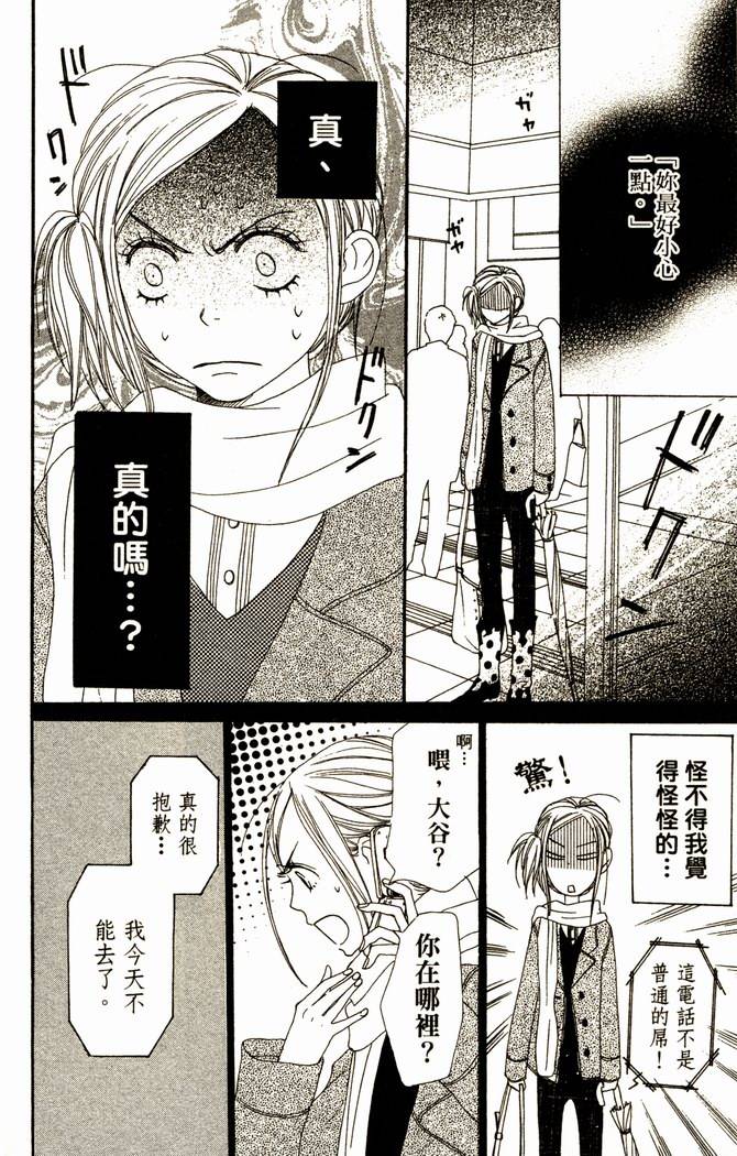 第178页