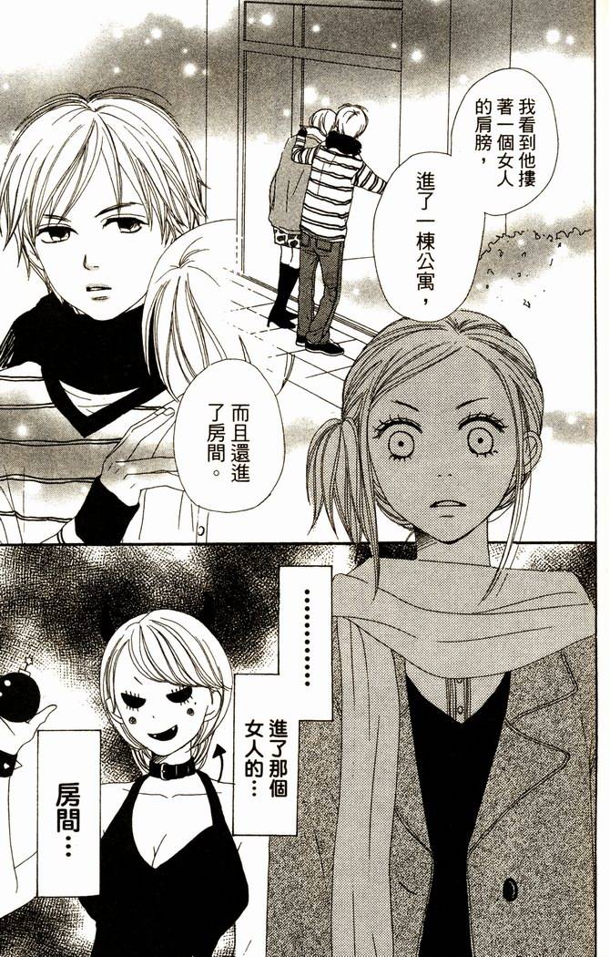 第181页