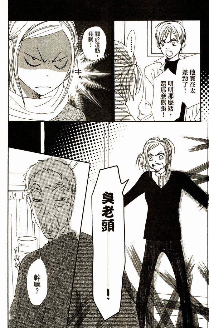 第182页