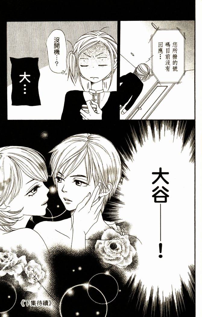 第185页