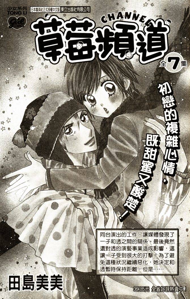 第189页