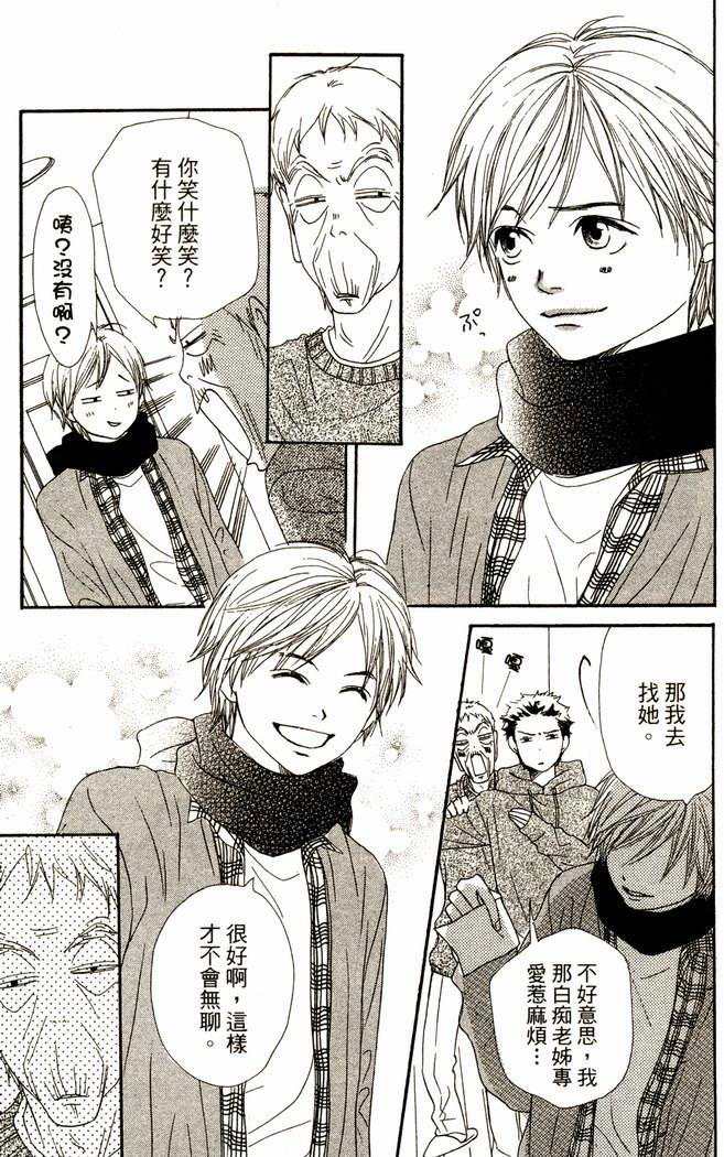 第115页