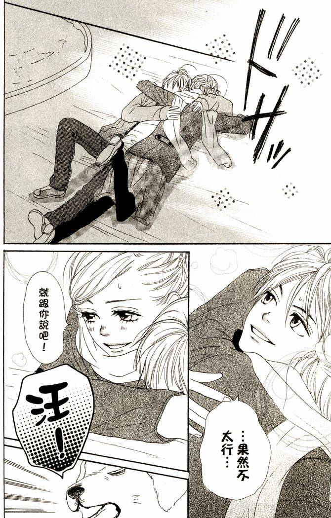 第130页