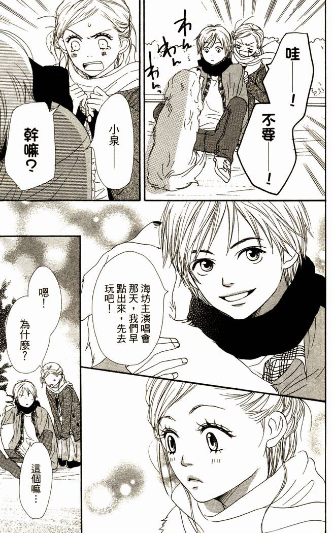 第131页