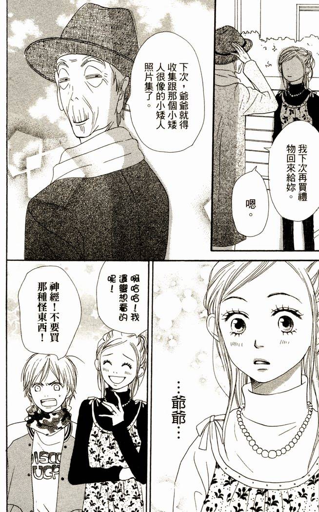 第134页