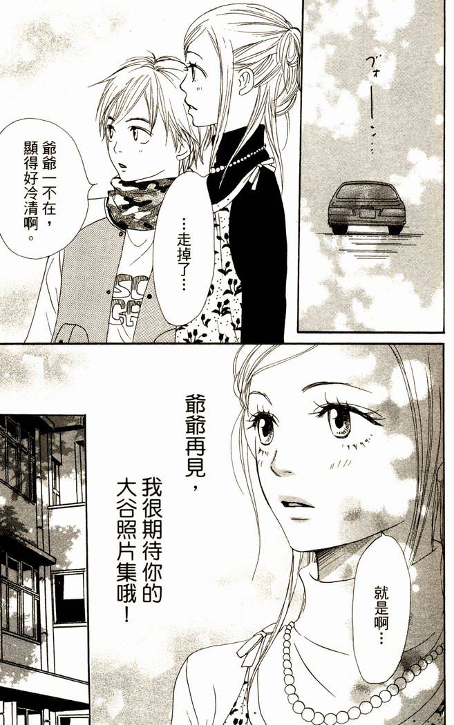 第135页