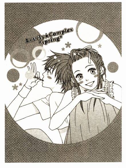 第138页