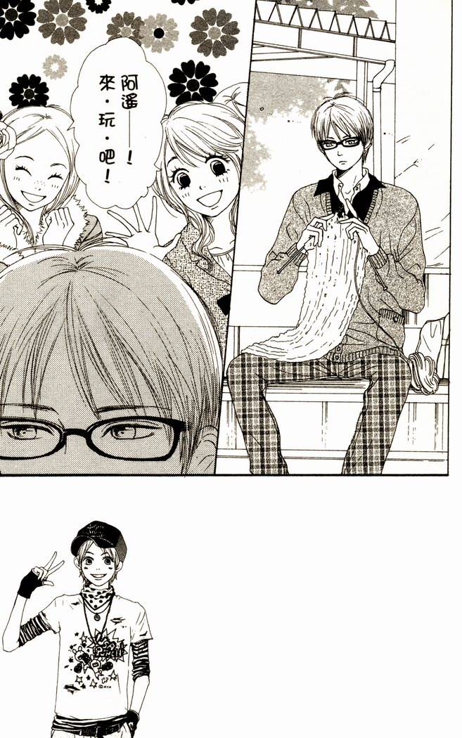 第139页