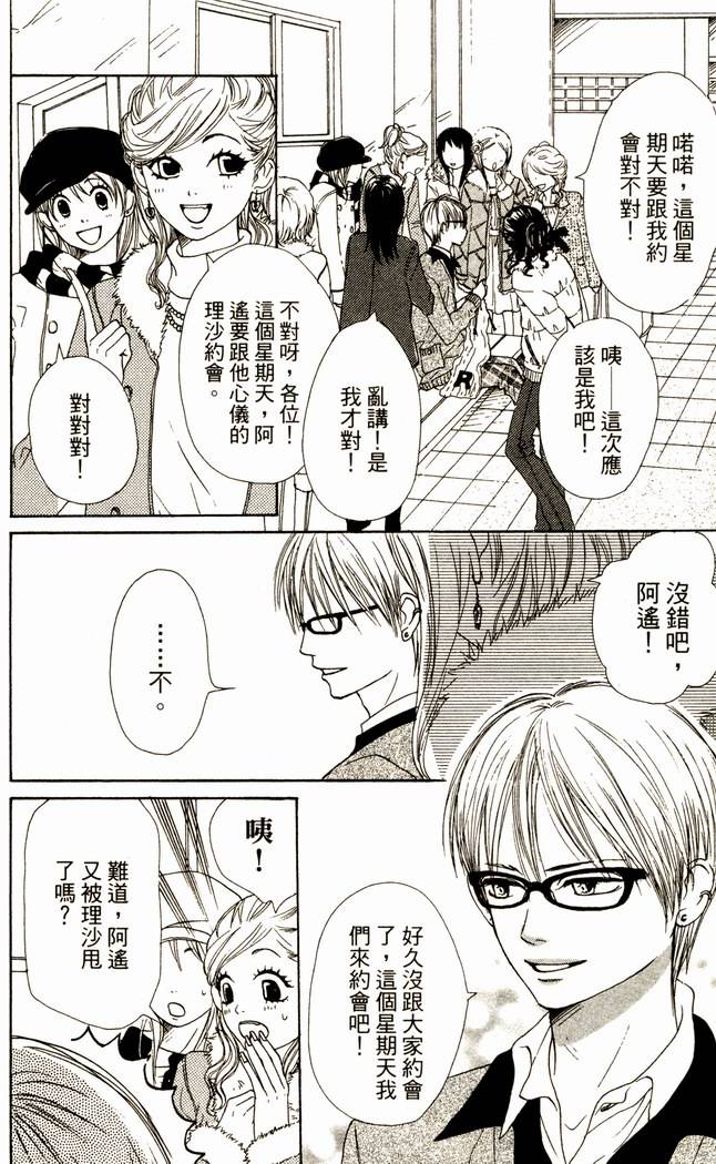 第140页