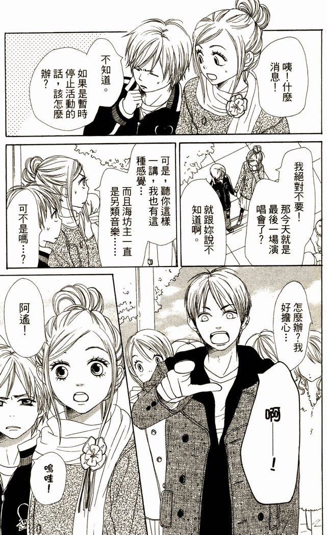 第147页