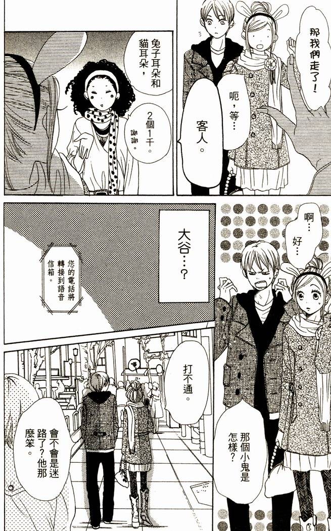 第152页