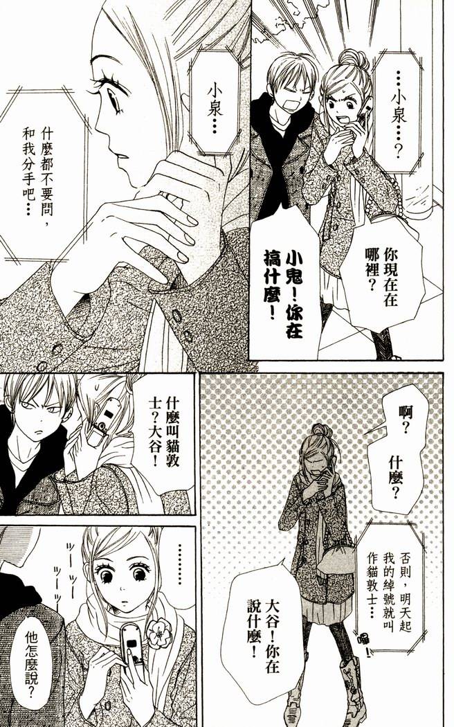 第157页