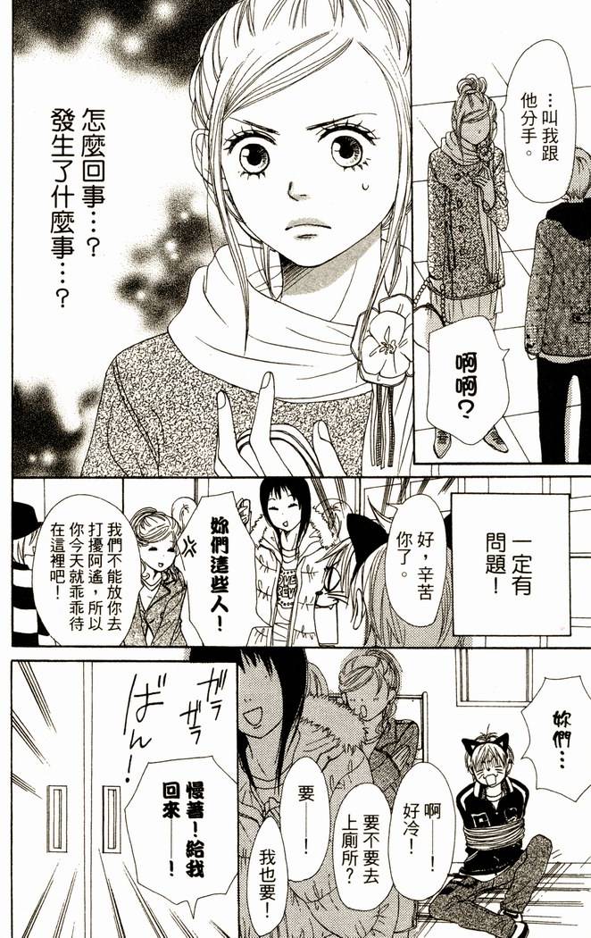 第158页