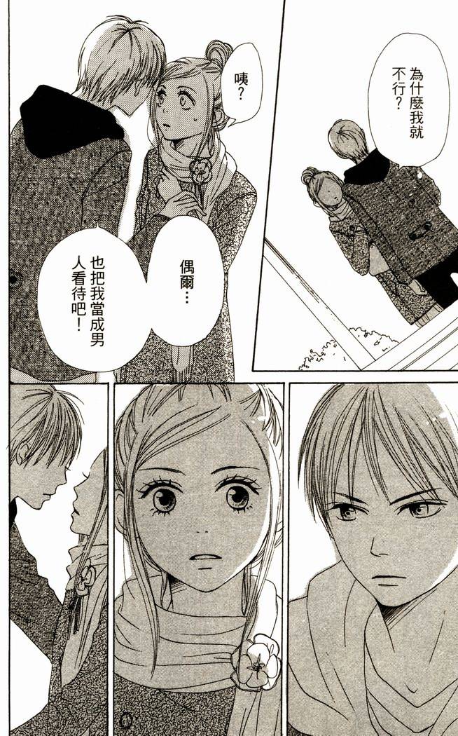 第162页