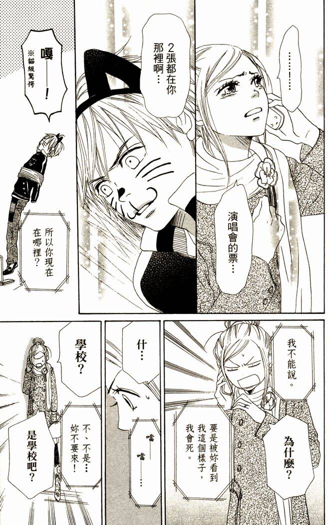 第165页
